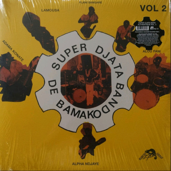 Super Djata Band - Authentique Vol. 2 Feu Vert 81-82 (Color vinyl)