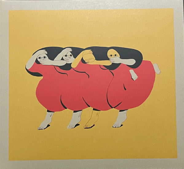 Future Islands - People Who Aren’t There Anymore