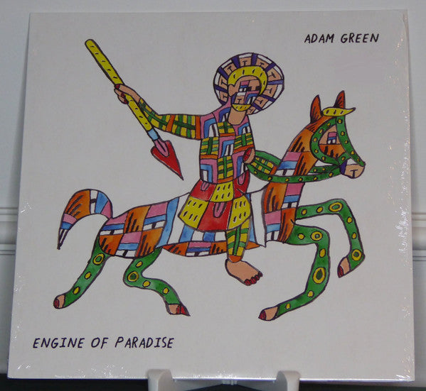 Adam Green - Engine of Paradise
