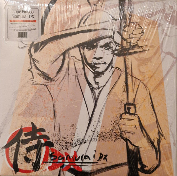 Lupe Fiasco - Samurai DX (Indie Exclusive, Red)