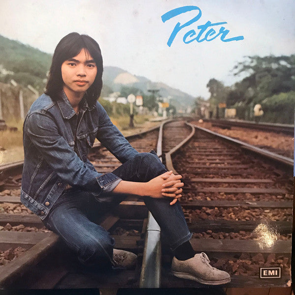 Peter Chan - Peter LP