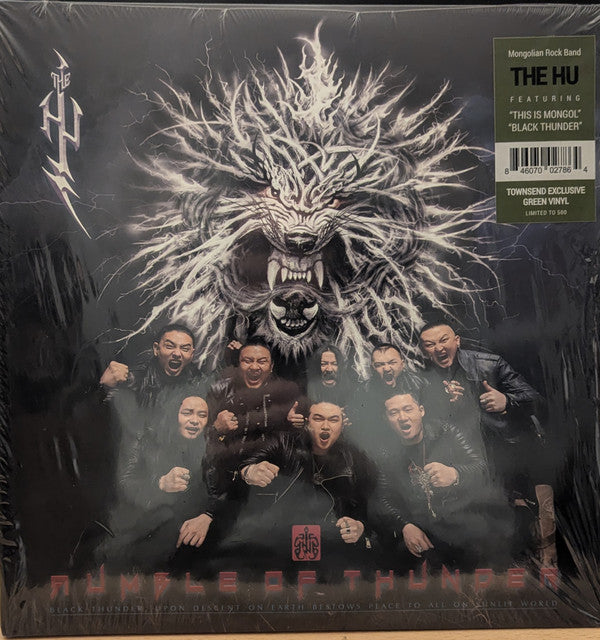 Hu - Rumble Of Thunder