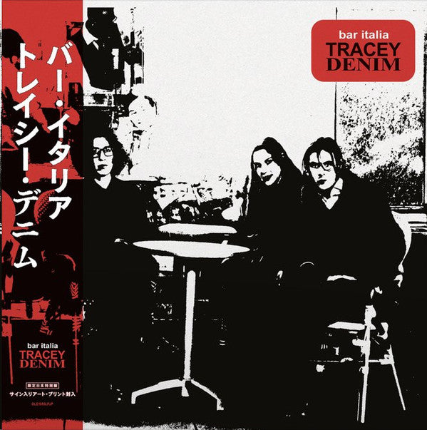 bar italia - Tracey Denim