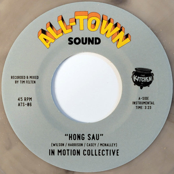 In Motion Collective - Hong Sau / Elephant Walk (Natural w/ Black Swirl vinyl)