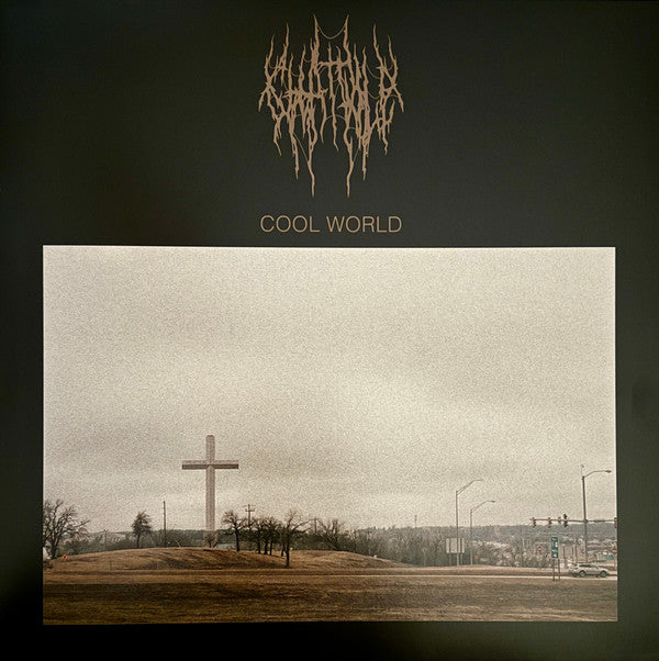 Chat Pile - Cool World (Color vinyl)
