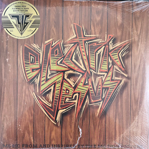 Various Artists - Electric Jesus (Music From and Inspired By the Motion Picture)