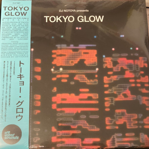 Various Artists - Tokyo Glow