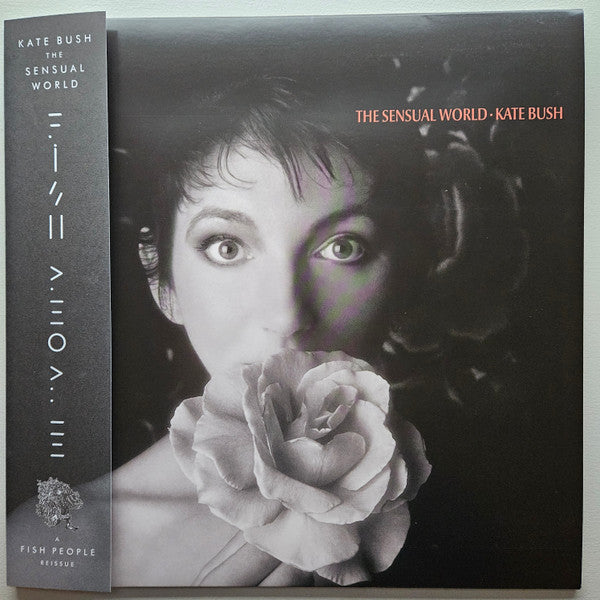 Kate Bush - The Sensual World