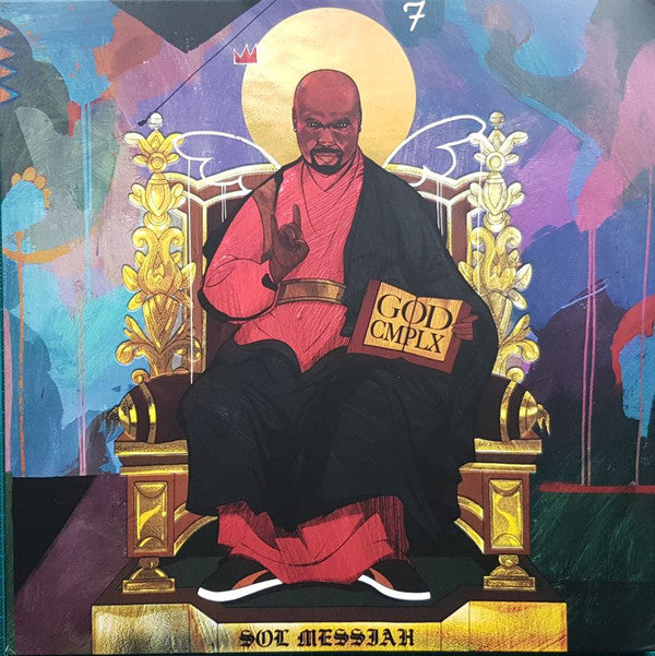 Sol Messiah - GOD CMPLX (Instrumental Version) (Purple Orange & Light Blue vinyl)