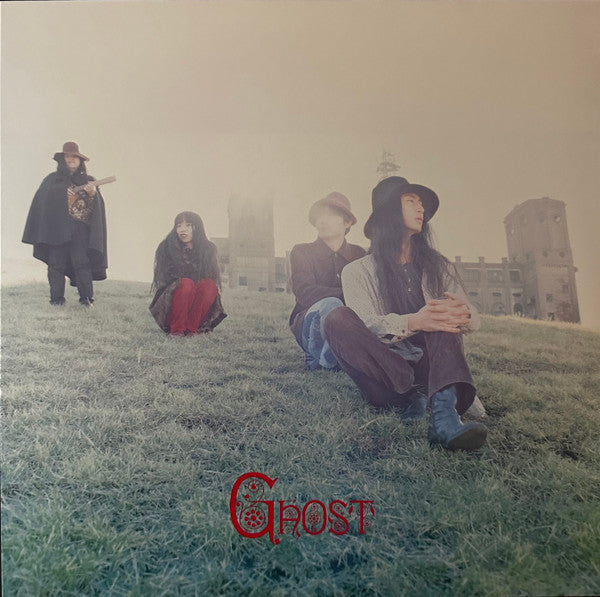 Ghost - Ghost (Green Vinyl)