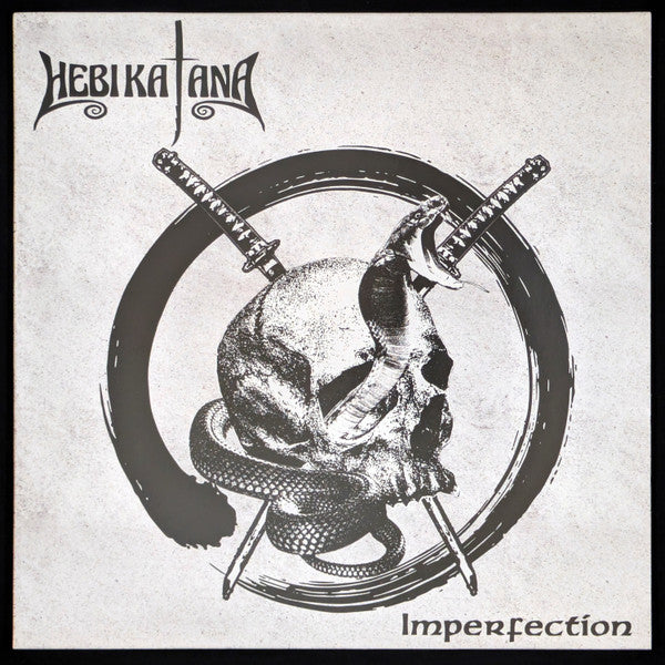Hebi Katana - Imperfection