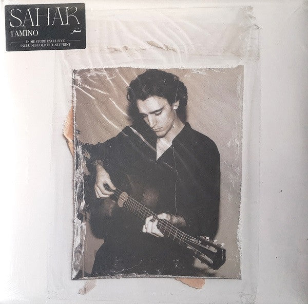 Tamino - Sahar (Indie Exclusive w/ Poster)