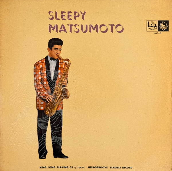Sleepy Matsumoto - Sleepy Matsumoto LP