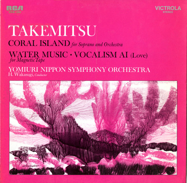 Toru Takemitsu - Coral Island LP