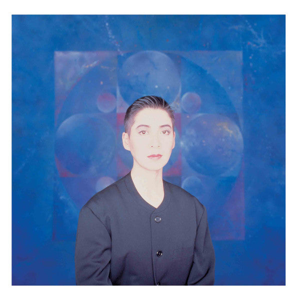 Midori Takada, Masahiko Satoh – Lunar Cruise LP + CD