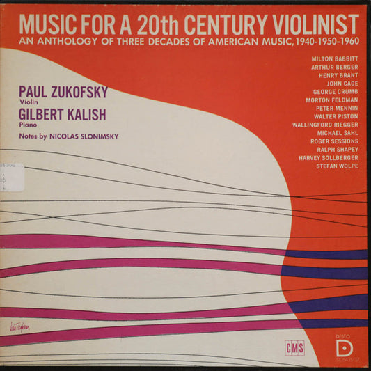 Paul Zukofsky / Gilbert Kalish - Music For A 20th Century Violinist 3LP
