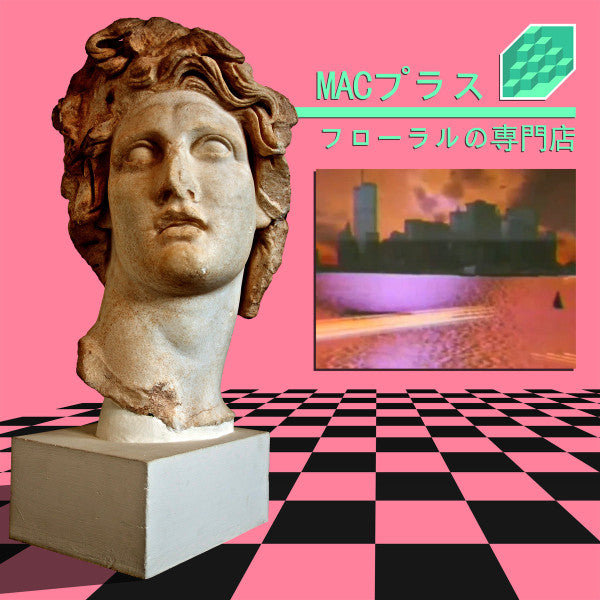 Macintosh Plus - Floral Shoppe LP