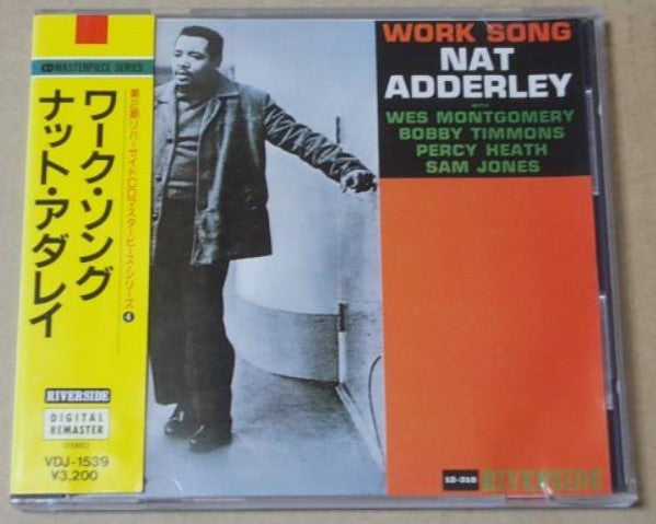 Nat Adderley – Work Song CD
