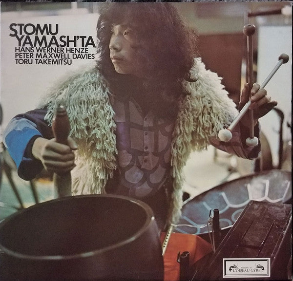 Stomu Yamash'ta - Hans Werner Henze – Prison Song / Turris Campanarum Sonantium / Seasons (1972 Netherlands pressing) LP