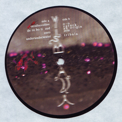 VisBalla - Mud Hz 12"