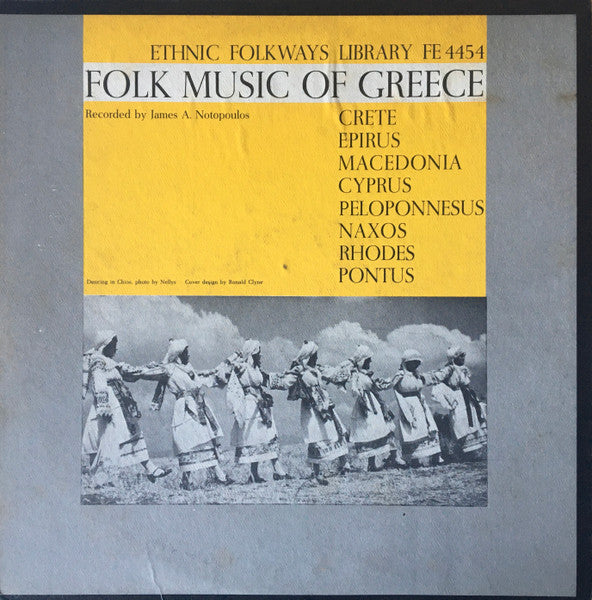 Various – Folk Music Of Greece / Crete / Epirus / Macedonia / Cyprus / Peloponnesus / Naxos / Rhodes / Pontus LP