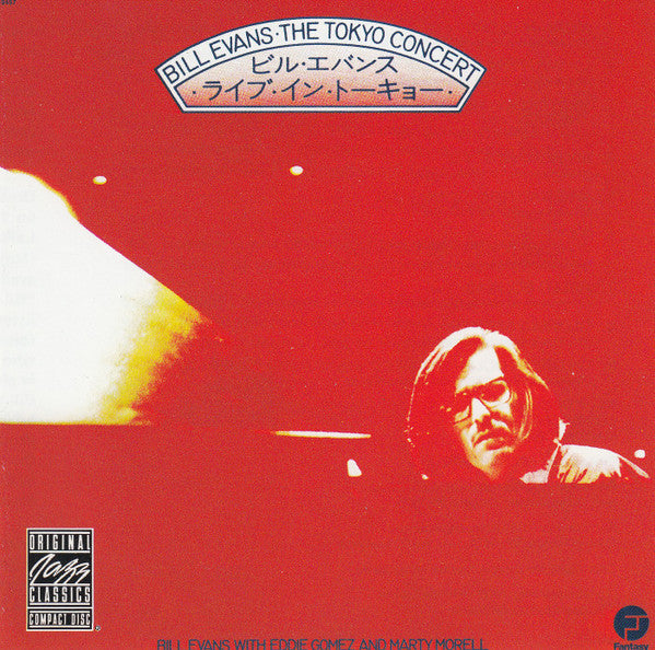 Bill Evans – The Tokyo Concert CD