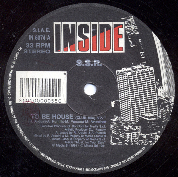 S.S.R. - To Be House 12"