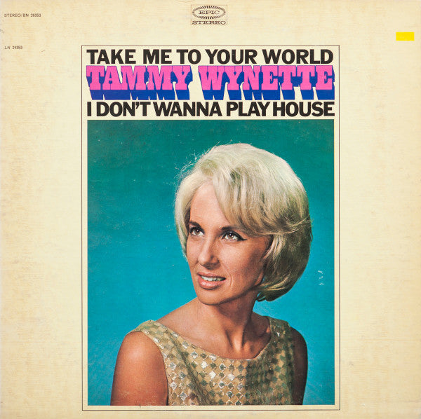 Tammy Wynette - Take Me To Your World LP