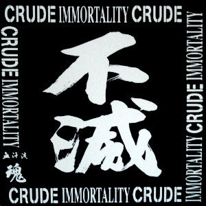 Crude – Immortality LP