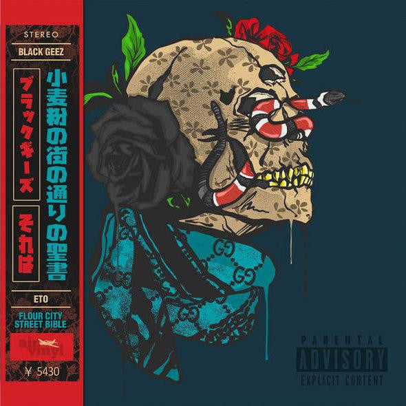 Black Geez, Eto – Flour City Street Bible LP