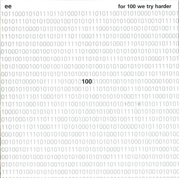 ee – For 100 We Try Harder CD