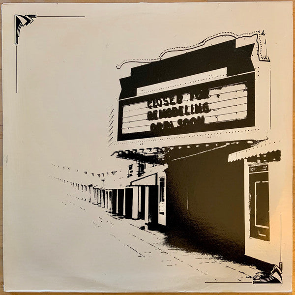 The Ritz - Self-Titled LP