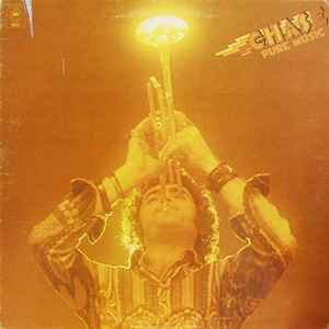 Chase - Pure Music LP