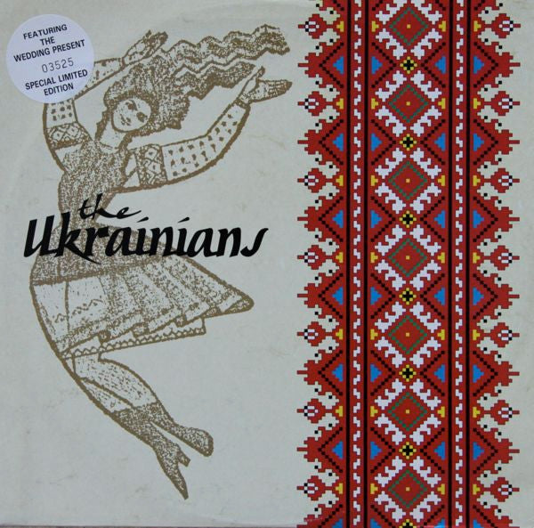 The Ukrainians – Oi Divchino 12"