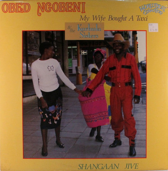 Obed Ngobeni - My Wife Bough a Taxi LP