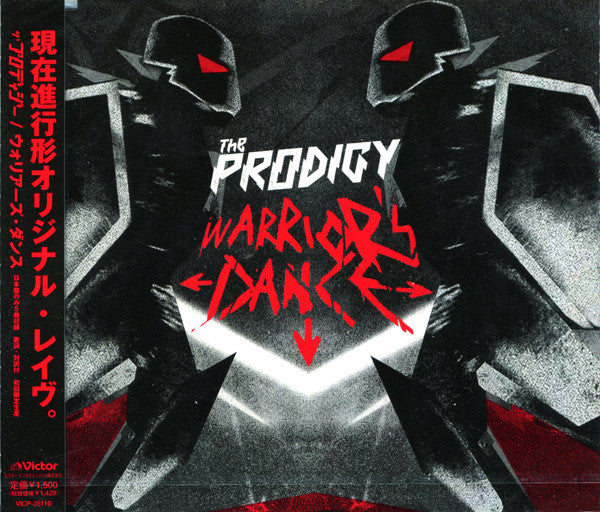 The Prodigy – Warrior's Dance CD