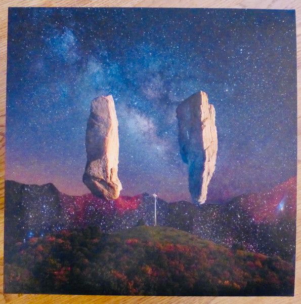 Shem – II (Red/Black Marbled Vinyl) LP