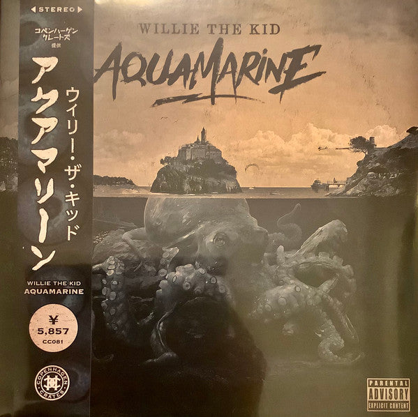 Willie The Kid – Aquamarine LP