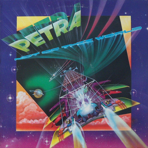 Petra – Not Of This World LP