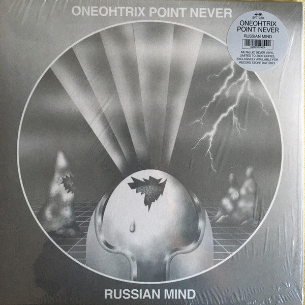 Oneohtrix Point Never - Russian Mind (Metallic Silver vinyl) LP
