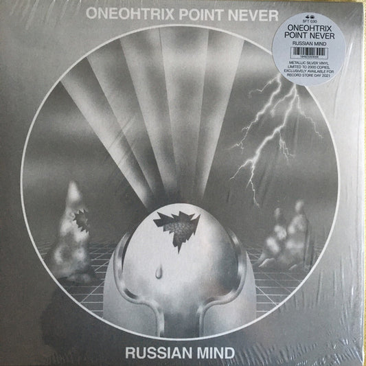 Oneohtrix Point Never - Russian Mind (Metallic Silver vinyl) LP