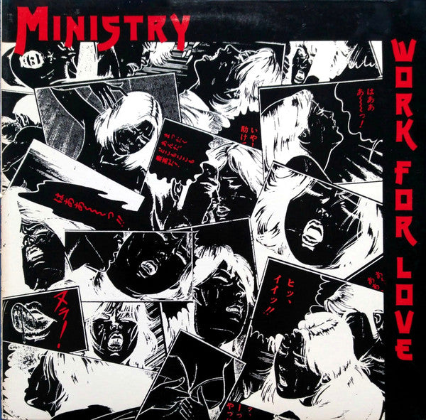 Ministry – Work For Love 12"