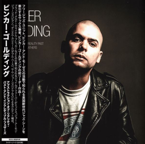 Binker Golding – Abstractions Of Reality Past And Incredible Feathers LP