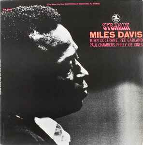 Miles Davis - Steamin' (1968 Prestige pressing) LP