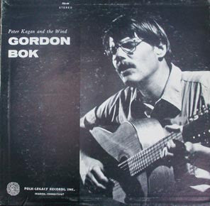 Gordon Bok - Peter Kagan And The Wind LP