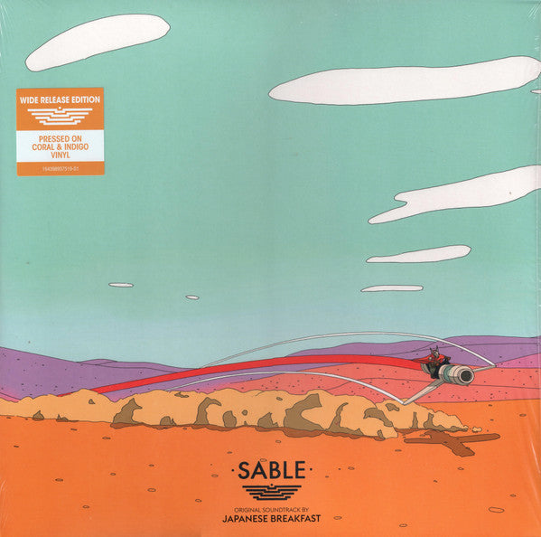 Sable OST by Japanese Breakfast (Indigo & Coral Vinyl) 2LP