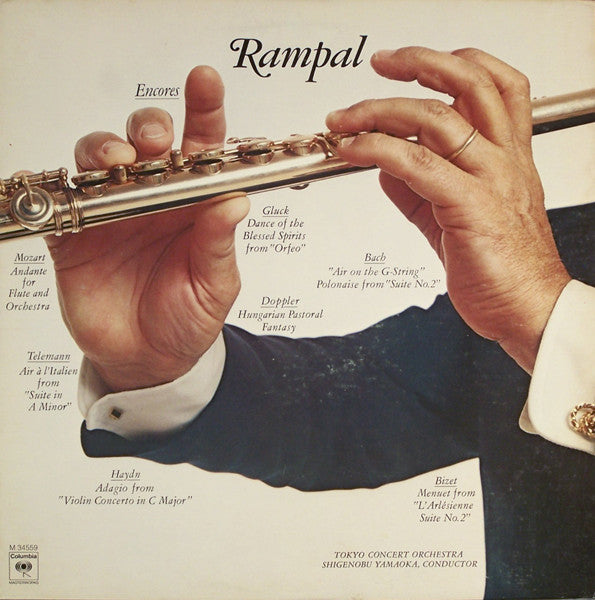 Jean-Pierre Rampal - Encores LP