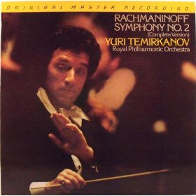 Rachmaninoff / Yuri Temirkanov – Symphony No. 2 In E Minor Op. 27 LP