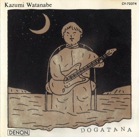 Kazumi Watanabe – Dogatana CD