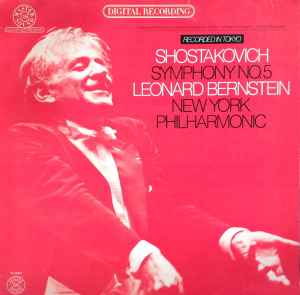 Leonard Bernstein – Shostakovich Symphony No. 5